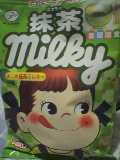 image/maccha-love-2006-04-03T21:52:44-1.jpg